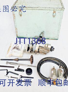 供应CHRIS MARINE MSD Meuleuse De Siège De Soupape De Mo