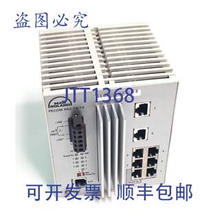 24V 原装 100MBPS 以太网交换机 供应 RS2