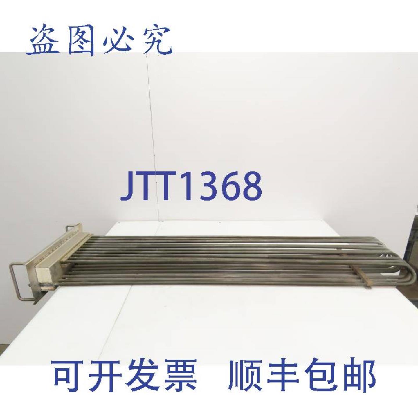 供应Watlow23300114加热器元件3PH480V30000W103000W55英寸探头SS