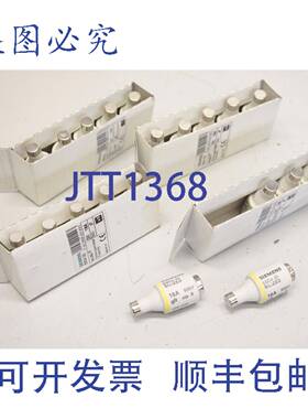 供应20 x  16A 保险丝插件 5SD420