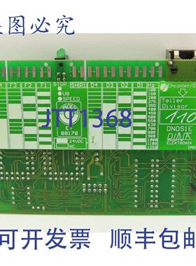 供应Dina Elektronik DNDS1E 编码器模块电路板 24VDC NC