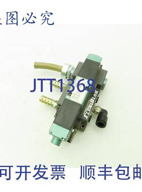 供应Numatics082SS415M046P61气动电磁阀24VDCFlexiblok歧管底座