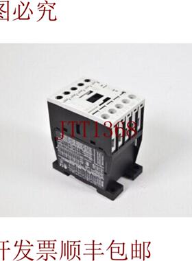 供应MOELLERDIL M12-10电源接触器24VDC