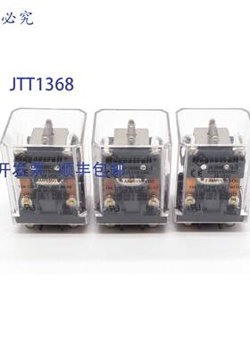 原装 供应Magnecraft W388BCPX-3 继电器（3 个装）