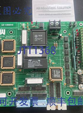 原装 供应协议转换器 - ABPLC/SLC