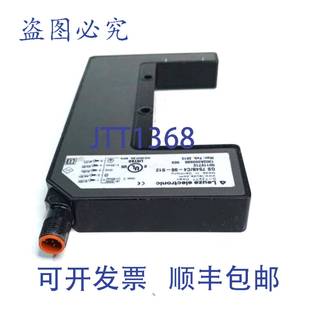 754B 原装 50119712 S12 叉形光栅 供应Leuze