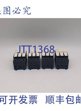 原装 供应DF103 保险丝座 - 4 个装