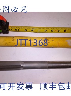 原装供应MAUELL斯切削机床 3993 1656 3/8 直槽高速COLLET ASSEMB