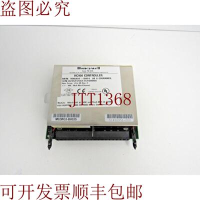 供应HC90 900A01-0001 AI 8 零件 51450951-000 F-10