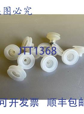 原装 供应件量 1 Schmalz FGA 43 SI-55 N018 10.01.06.00127 真