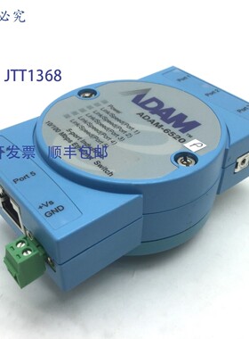 原装供应研华 ADAM-6520 5端口工业以太网交换机 10/100Mbps RJ-4