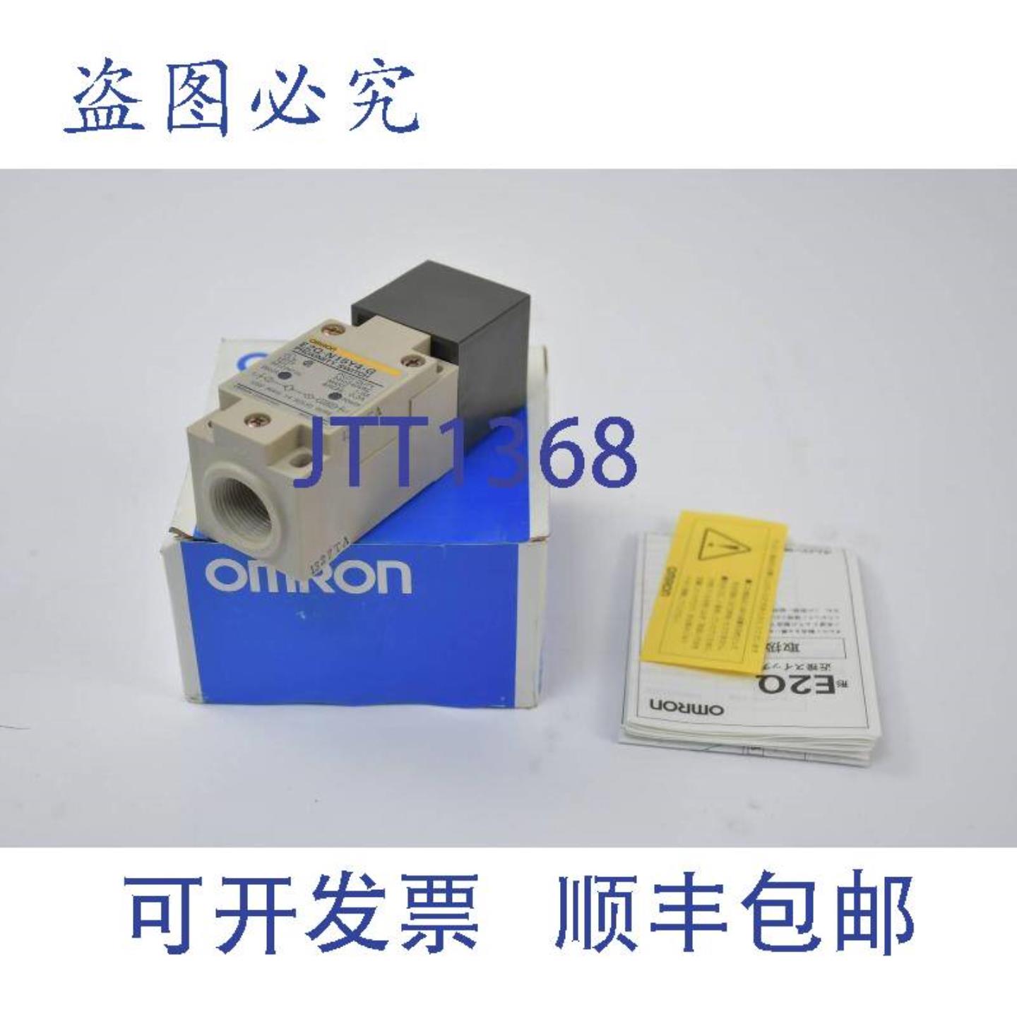 供应接近开关接近开关 24-240 VACE2Q-N15Y4-G