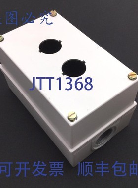 原装供应Atmos 569/2 按钮电气,DIMENSION:5.5 英寸 x 3.375 英