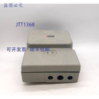 原装 供应Simplex 4098-9702 管道传感器 -