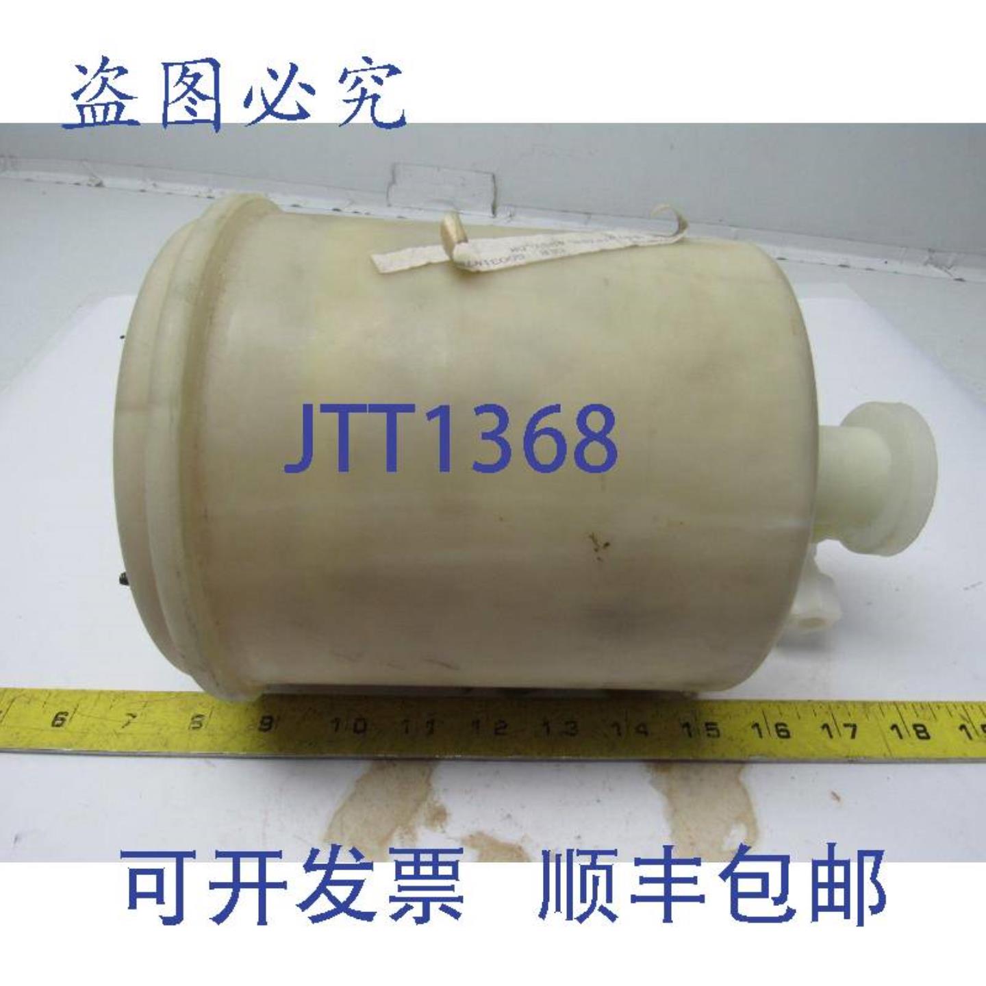 供应Liebert 127849P1 蒸汽加湿瓶