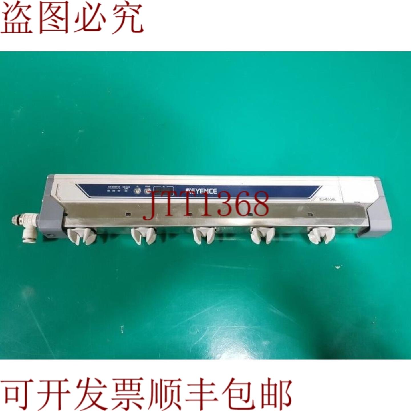 供应基恩士 SJ-E036L