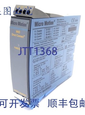 原装供应工业高准 3600663 直连安全栅 24VDC,3.5W