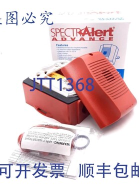 原装供应SYSTEM SENSOR Spectralert 21HN51 户外喇叭 207-286mA