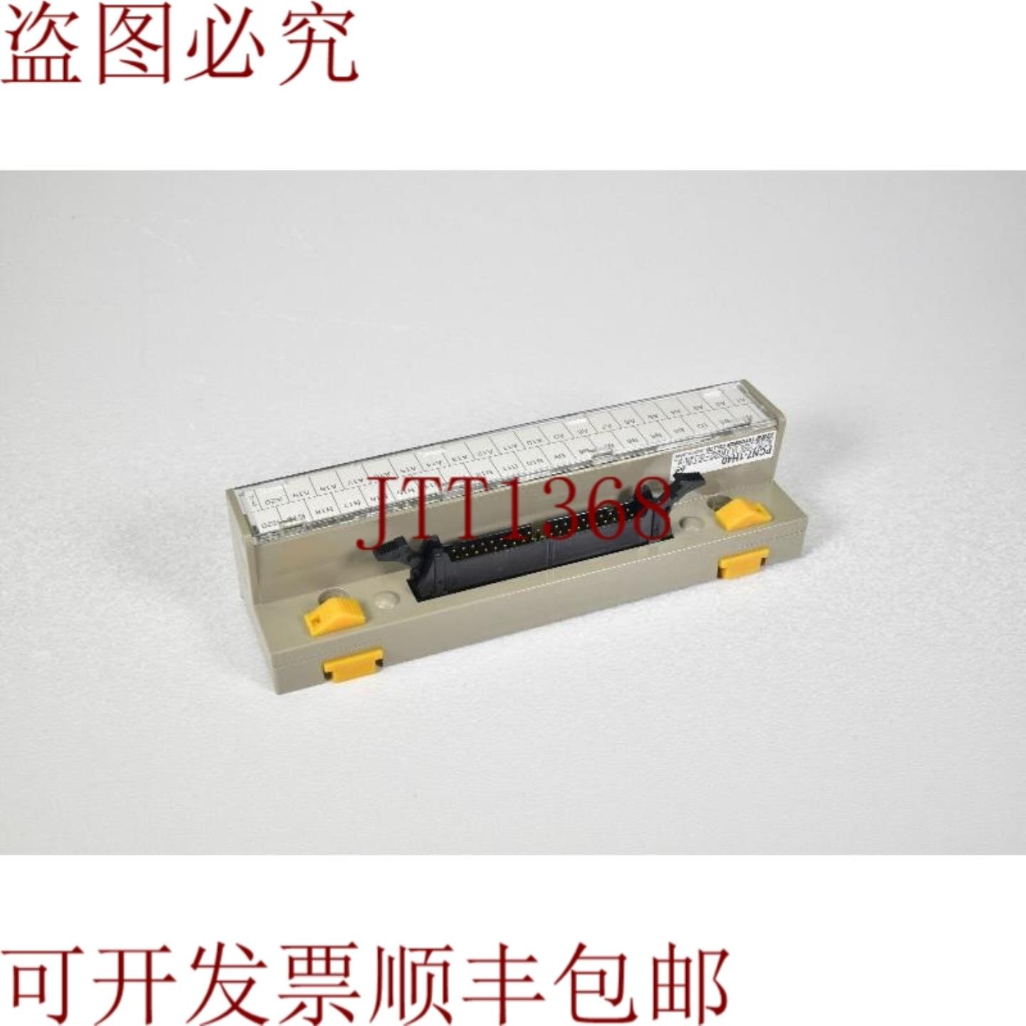 供应TOYOGIKEN PCN7-1H40合并块