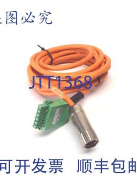 供应Beckhoff ZK4000-2111-2050 Motorleitung AX2000 50m