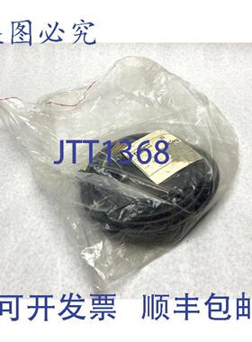 供应Fortress Interlocks FI-10 Micro Change 10M 转飞线