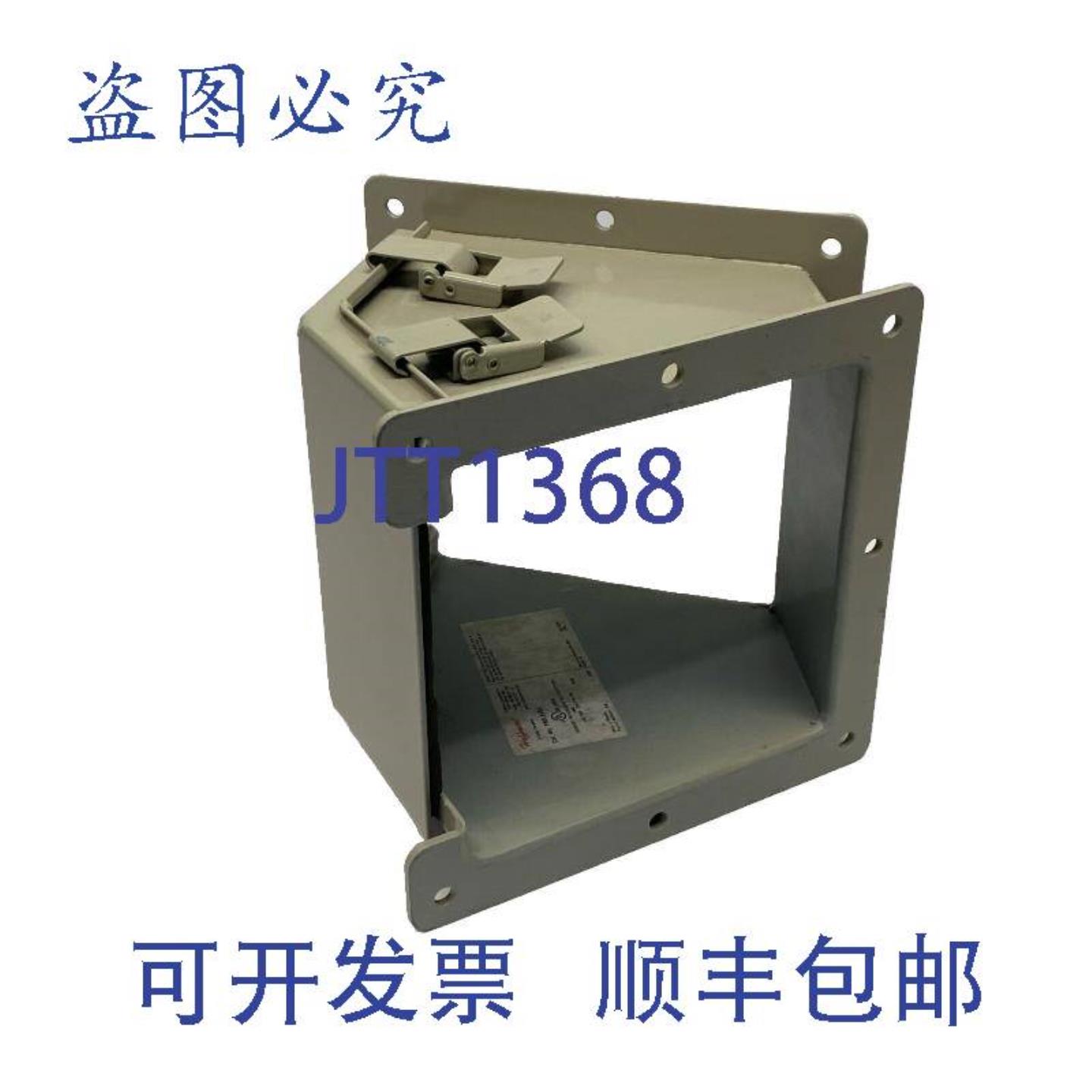 供应Hoffman F66LE45C nVent 弯头 45 度外开口 600x600 灰