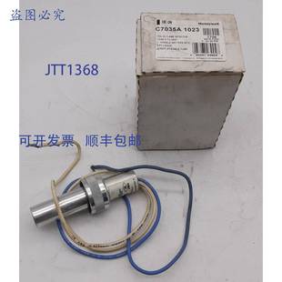 探测器 1023 原装 供应C7035A