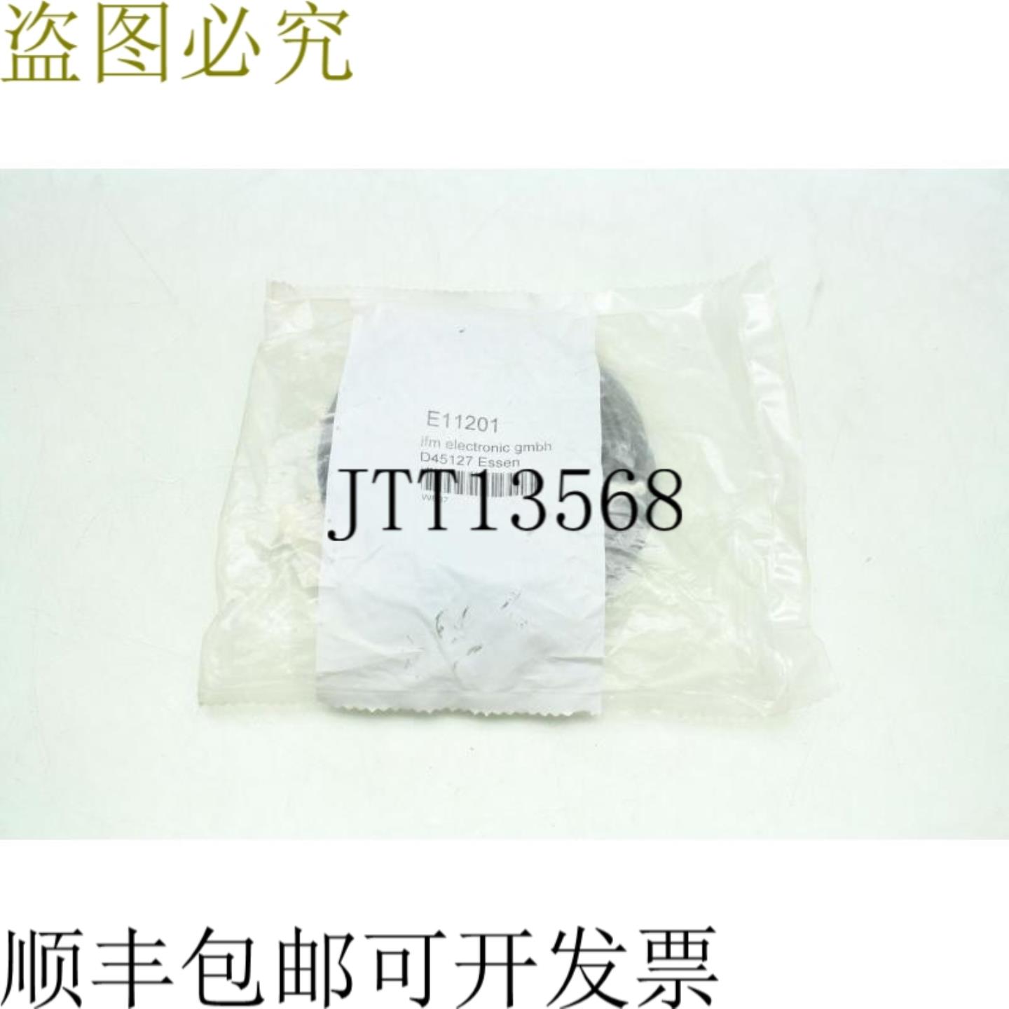 供应Nuevo IFM E11201  M8 传感器连接器 Enchufe 电缆  10