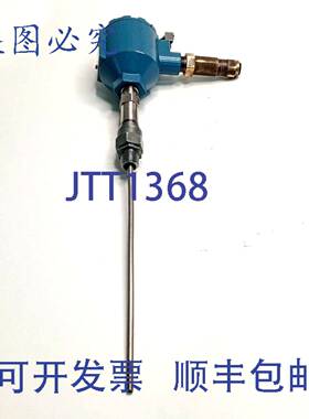 原装 供应罗斯蒙特 KEMA 99ATEX8715 温度