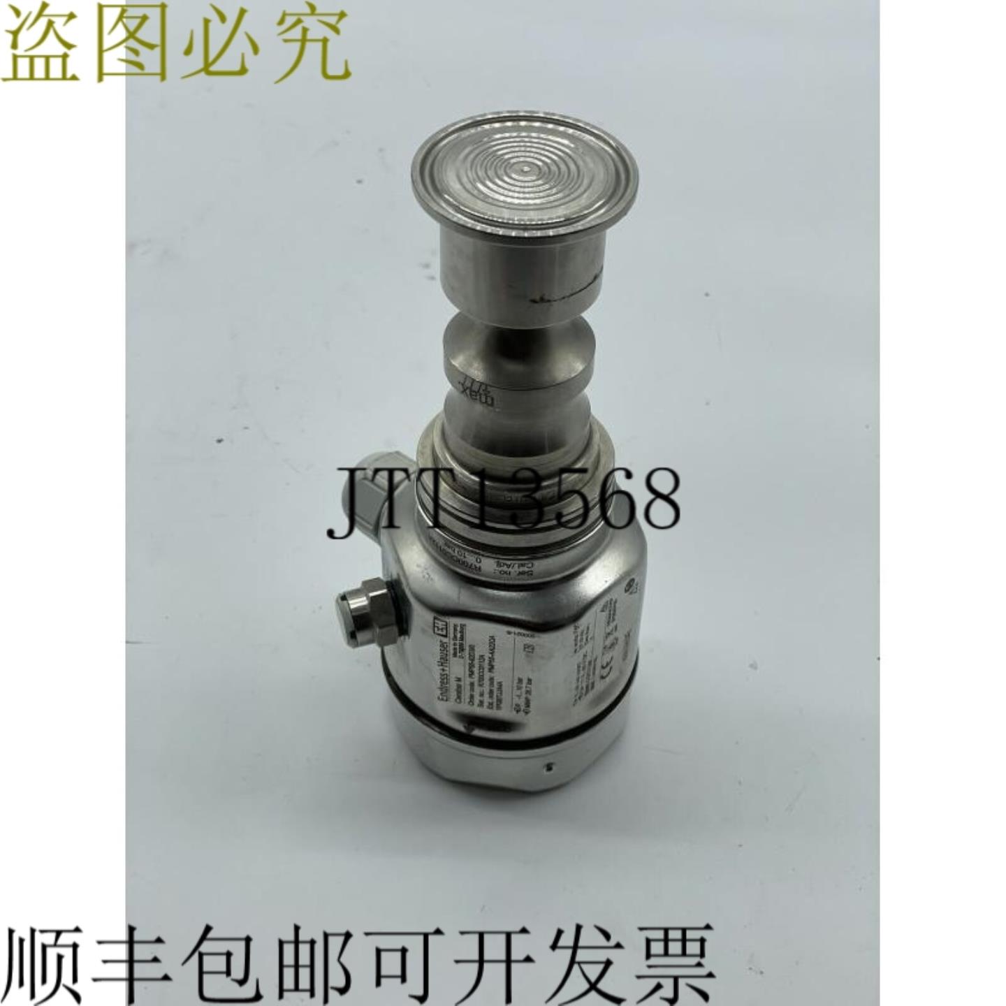 供应Endress+Hauser PMP55-AA22QA Cerabar