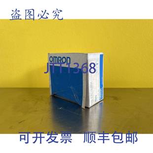 光电传感器 S20W 漫反射传感器 供应E3C 原装