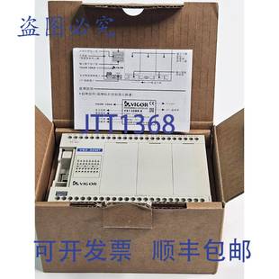 供应VIGOR 控制器 VS2 32MT 原装