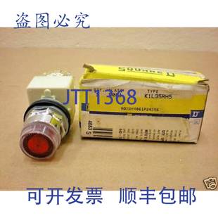 28V SQUARE K1L35RH5 按钮 9001 NIB 原装 供应1