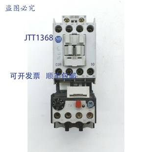 供应Allen 接触器 Bradley C0910 带热过载继电器 100 原装