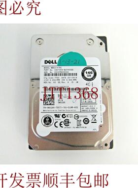 供应戴尔 W328K 0W328K 通 CA07069-B20400DE 146GB 15K SAS-
