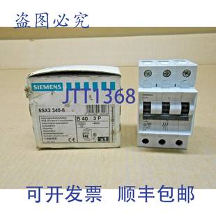 断路器 400V 5SX2 安 5SX2340 340 供应1 原装