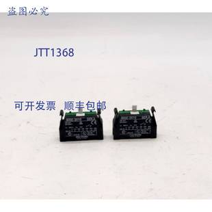 800E 3X10 个装 供应Allen Bradley 触点块 原装 系列A