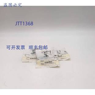 供应Allen 件 Bradley 过载加热器元 W40 原装