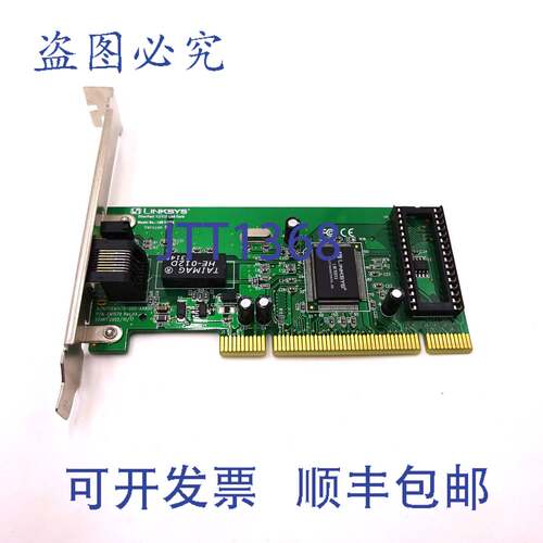 原装 供应Etherfast PCI 网卡 LNE100TX Linksys 10-100 Mbps 版