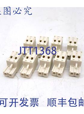 原装 供应Telemecanique STBXTS2130 2 针可拆卸现场接线连接器，