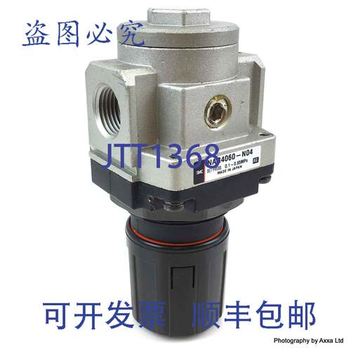 原装 供应调节器 NAR4060-N04 SMC NAR4060N04