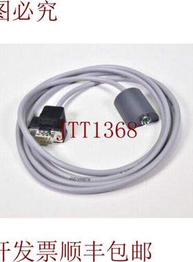 供应Guntermann&drunck A6100041TS-LED-2专用电缆 - 新