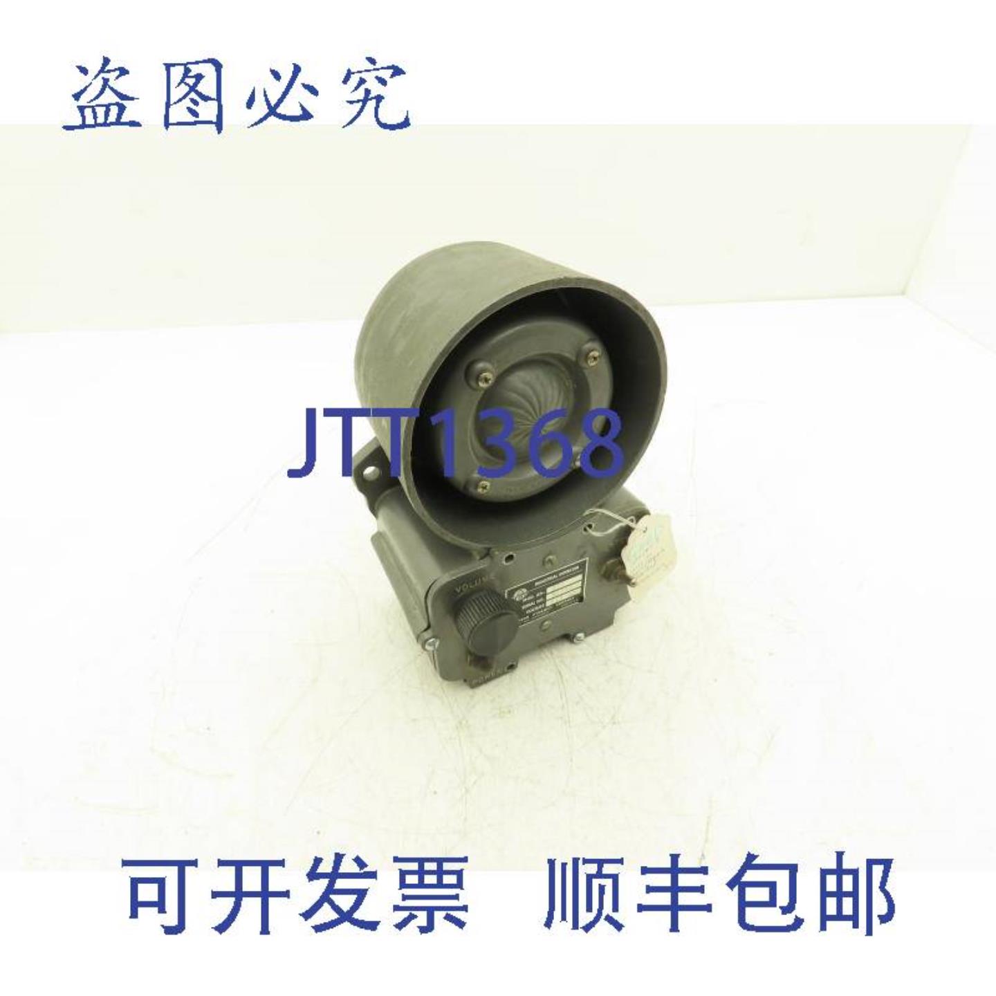 供应Atkinson Dynamics AD-27A 工业对讲机扬声器带呼叫按钮120V