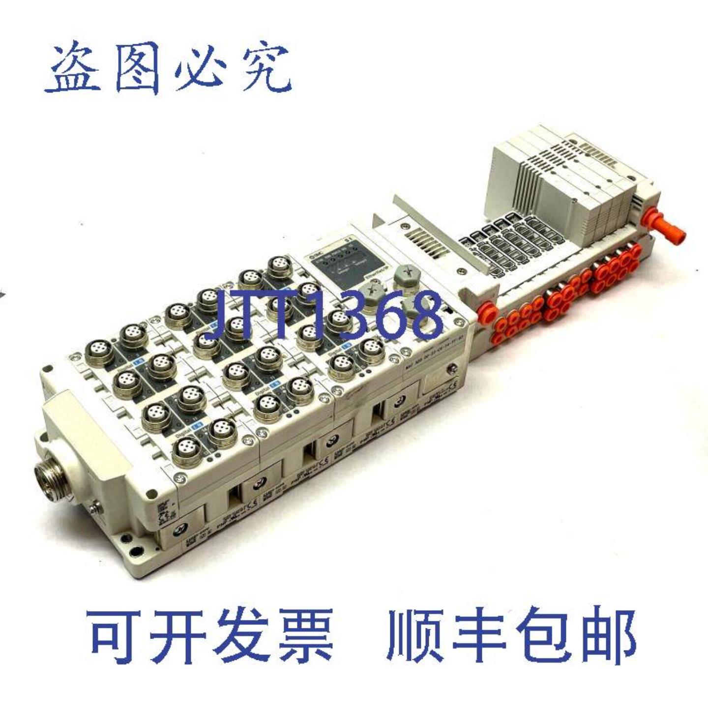 供应 SS5Y3-10S6EB33-12F-N3 以太网IP歧管