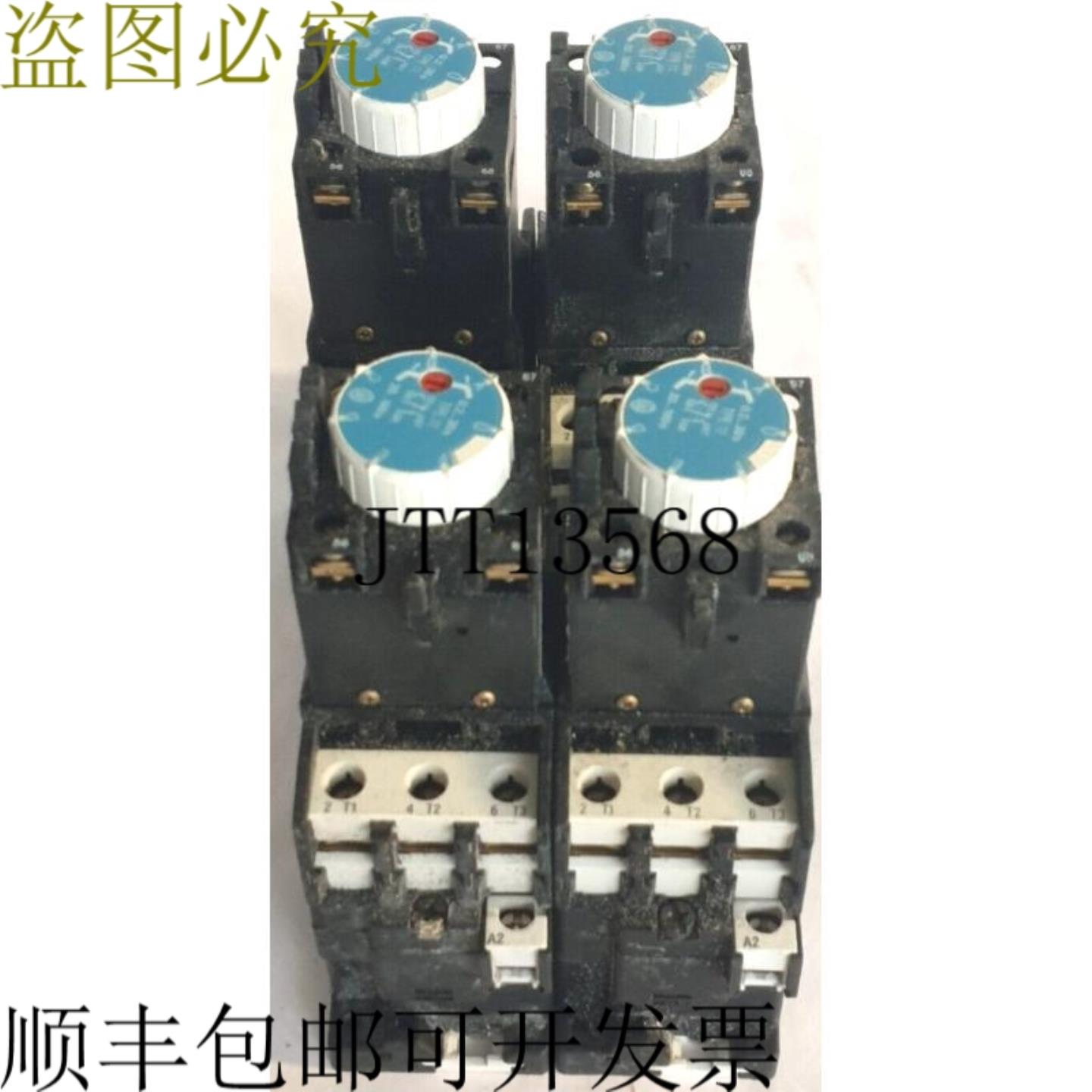 供应Moeller 电源接触器 DIL0M + TPE 11 气压  1 个