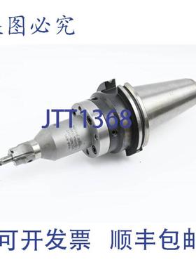 供应MapalMN1021-36incMapalWWS305036055-902F30034044-000cT503