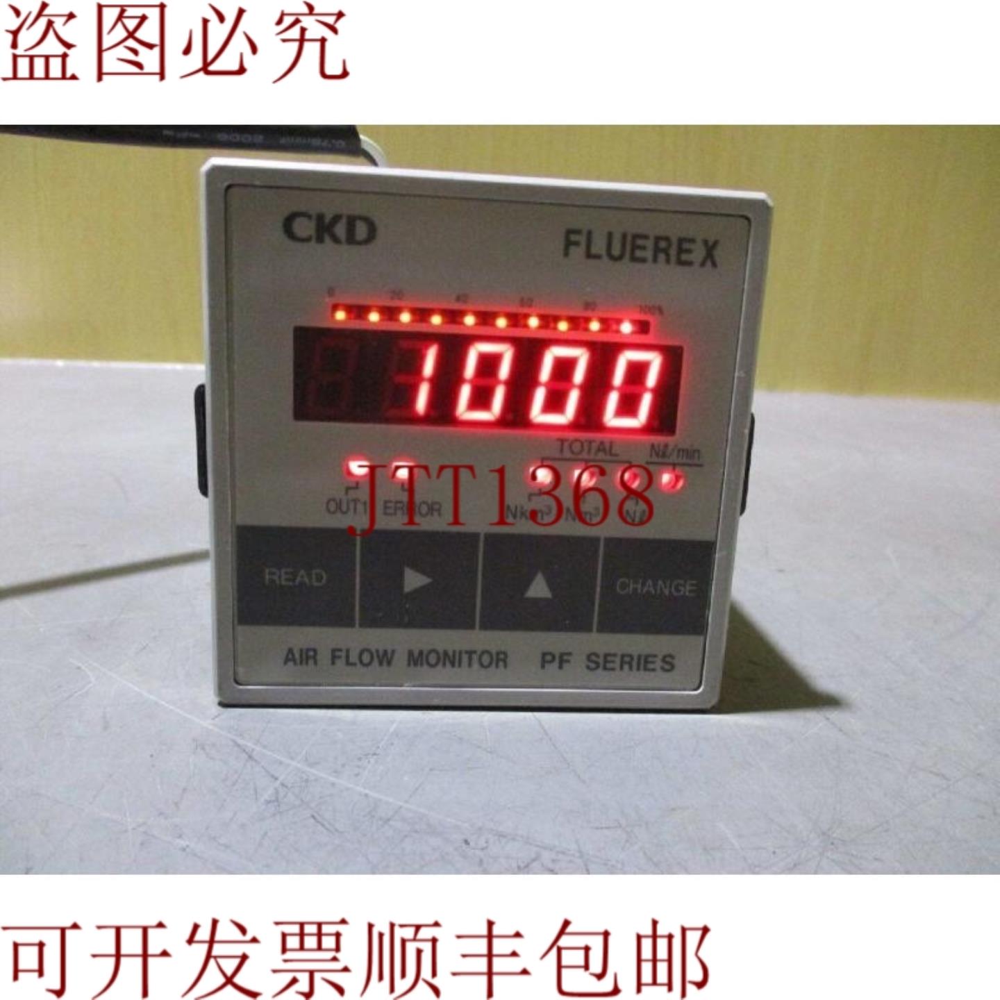 供应CKD PFM1000D 版本