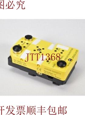 供应Jokab Safety 2TLA020072R0100URAX-A1R带 Murr 安装