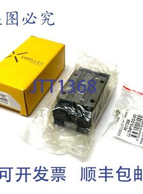 供应Ewellix LLTHC 15R T0 P5 型导轨滑座 15mm 导轨DIMENSIO