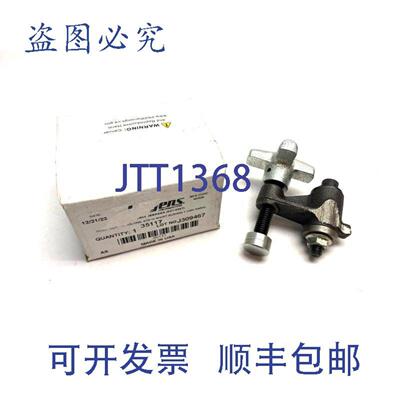 供应Jergens 35117 夹具 516-18 短衬套1-12 英寸摆动